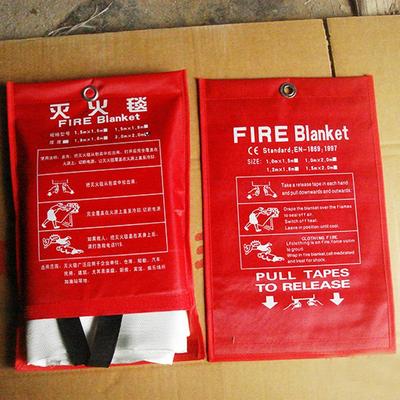 騰隆滅火毯廠家直銷 質(zhì)量上乘，消防安全的堅(jiān)實(shí)屏障
